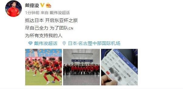 上半场，双方均无建树，曼联仅1脚打门。